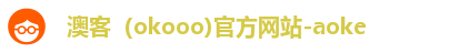 澳客(okooo)官方网站-aoke